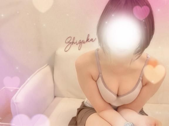 キモチイイ♡