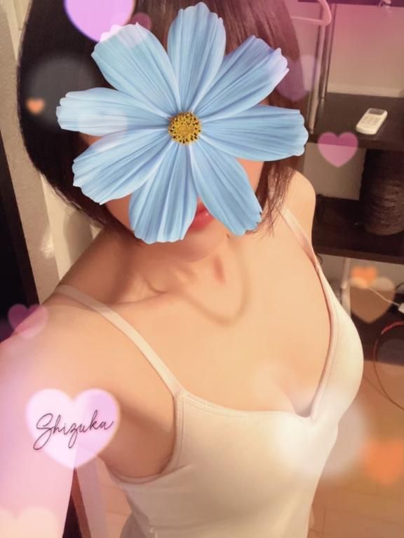 Chu-♡