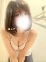 ���v���Ԃ�ł�?