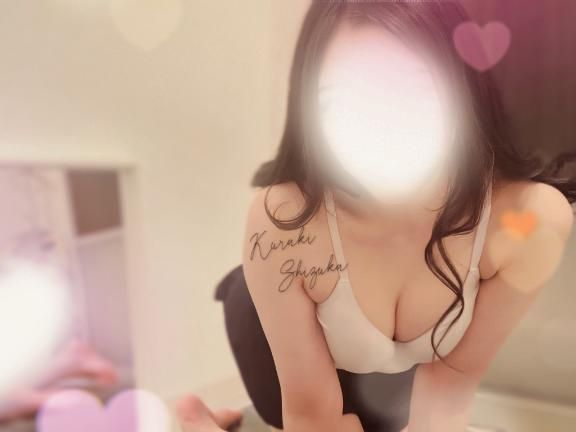 NTR•••♡