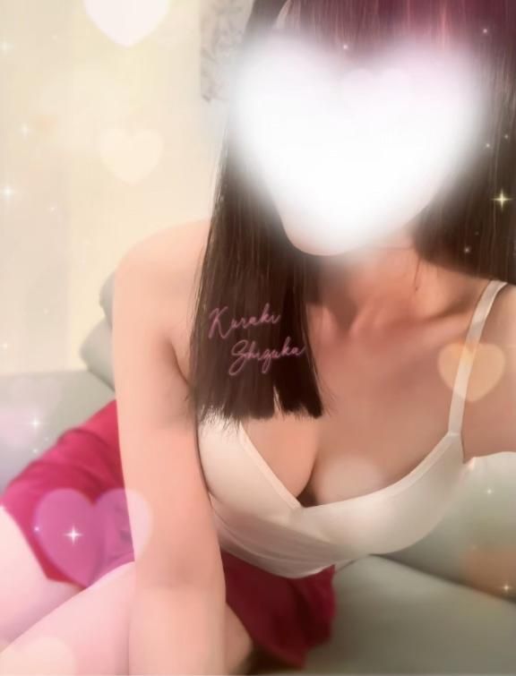 ハイボール•••♡