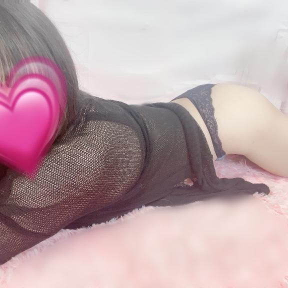 80分のご主人様へ