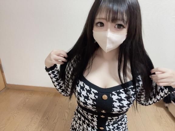 50分のご主人様へ