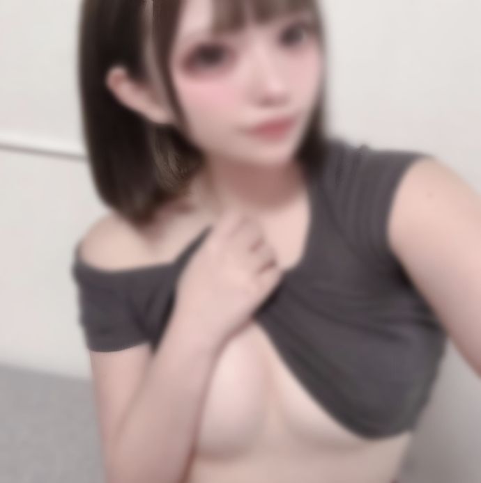 しゅ!