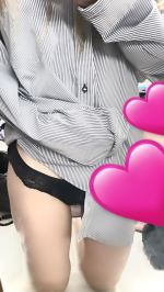 会いにきてね