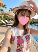 お礼♡