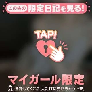 ☆はじめまして☆
