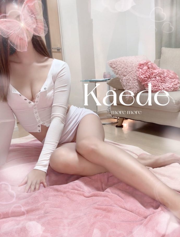 ♡楓♡おひっこし
