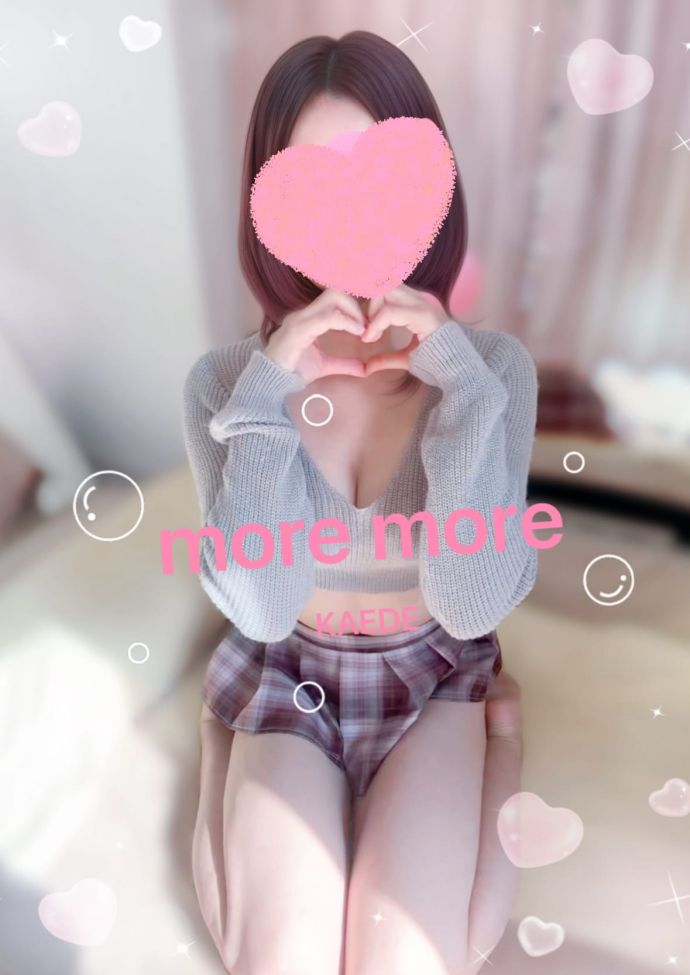 ♡楓♡うれしいこと