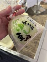 本指名様におし…