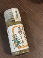購入品