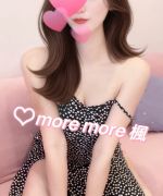 ??O\񂠂肪Ƃ