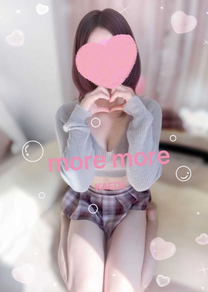 待機中です♡