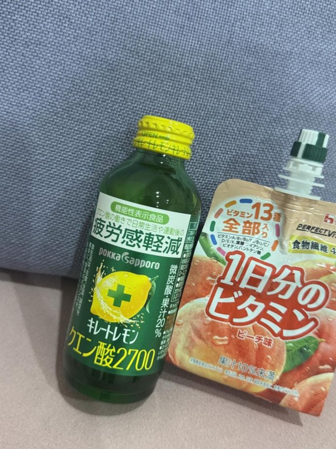 ありがとう