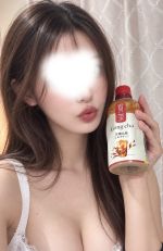 楓