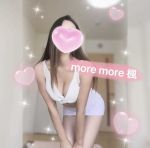 Tさんありがとう♡
