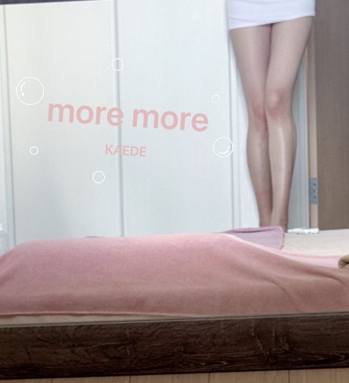 ♡かえで♡みっちゃく