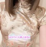モットー