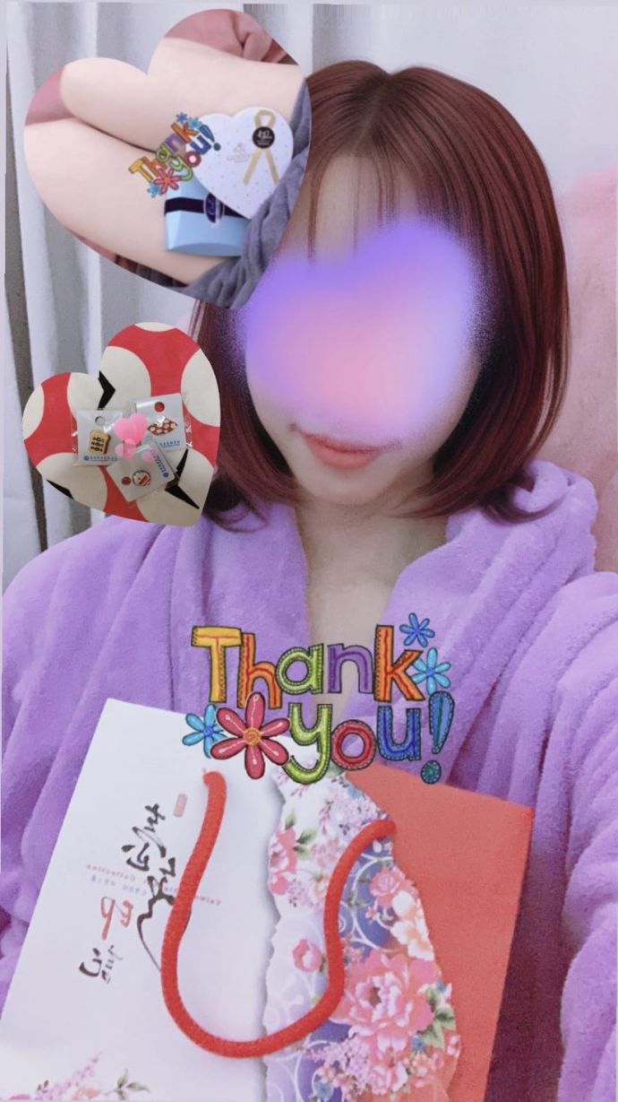 今週の…♡お礼♡非常感謝♡
