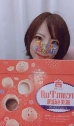 2/26♡非常感謝♡お礼♡