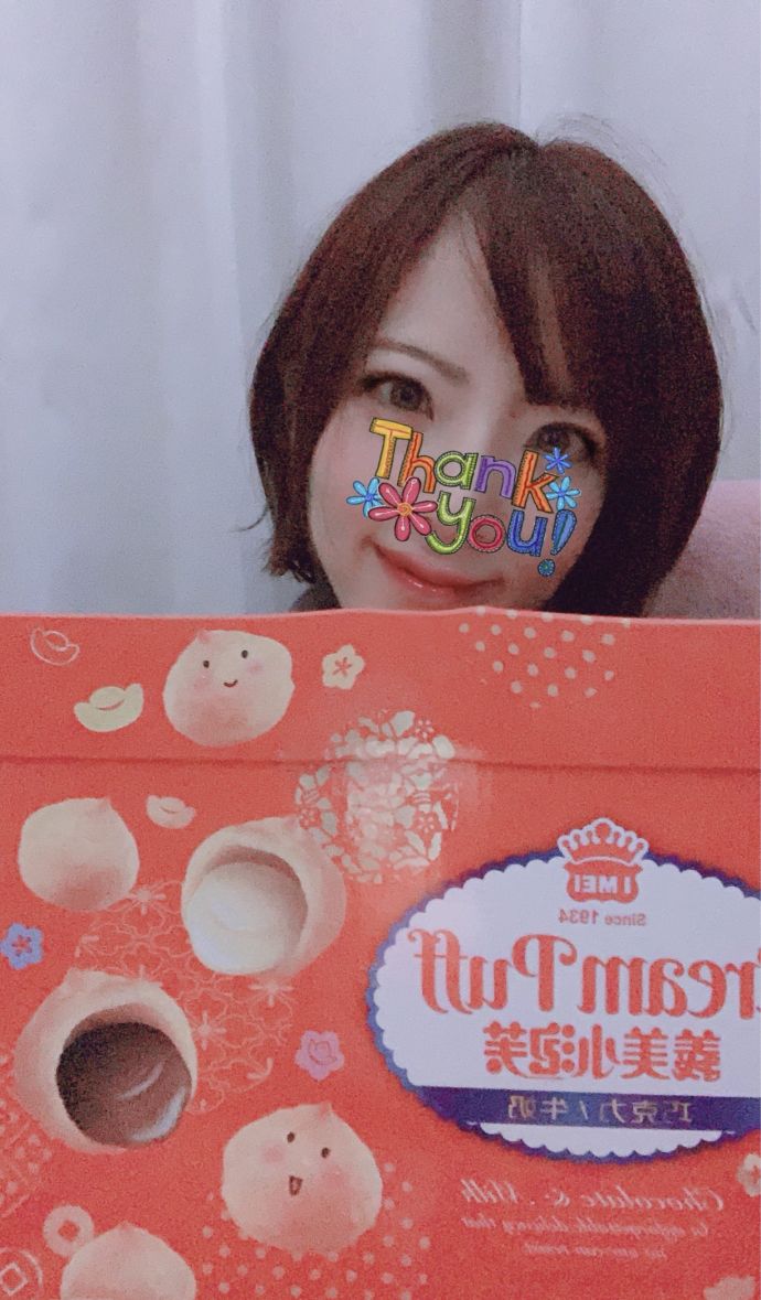 2/26♡非常感謝♡お礼♡