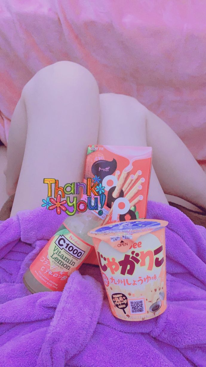 出勤しました♡