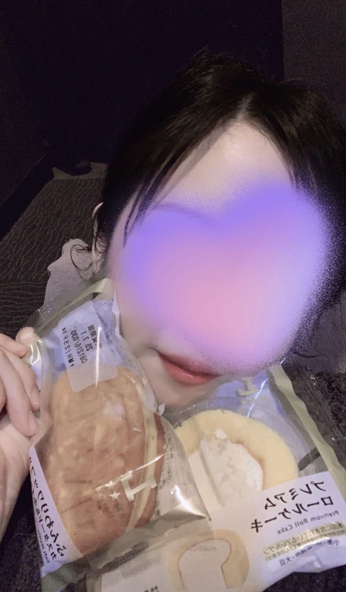 お礼♡