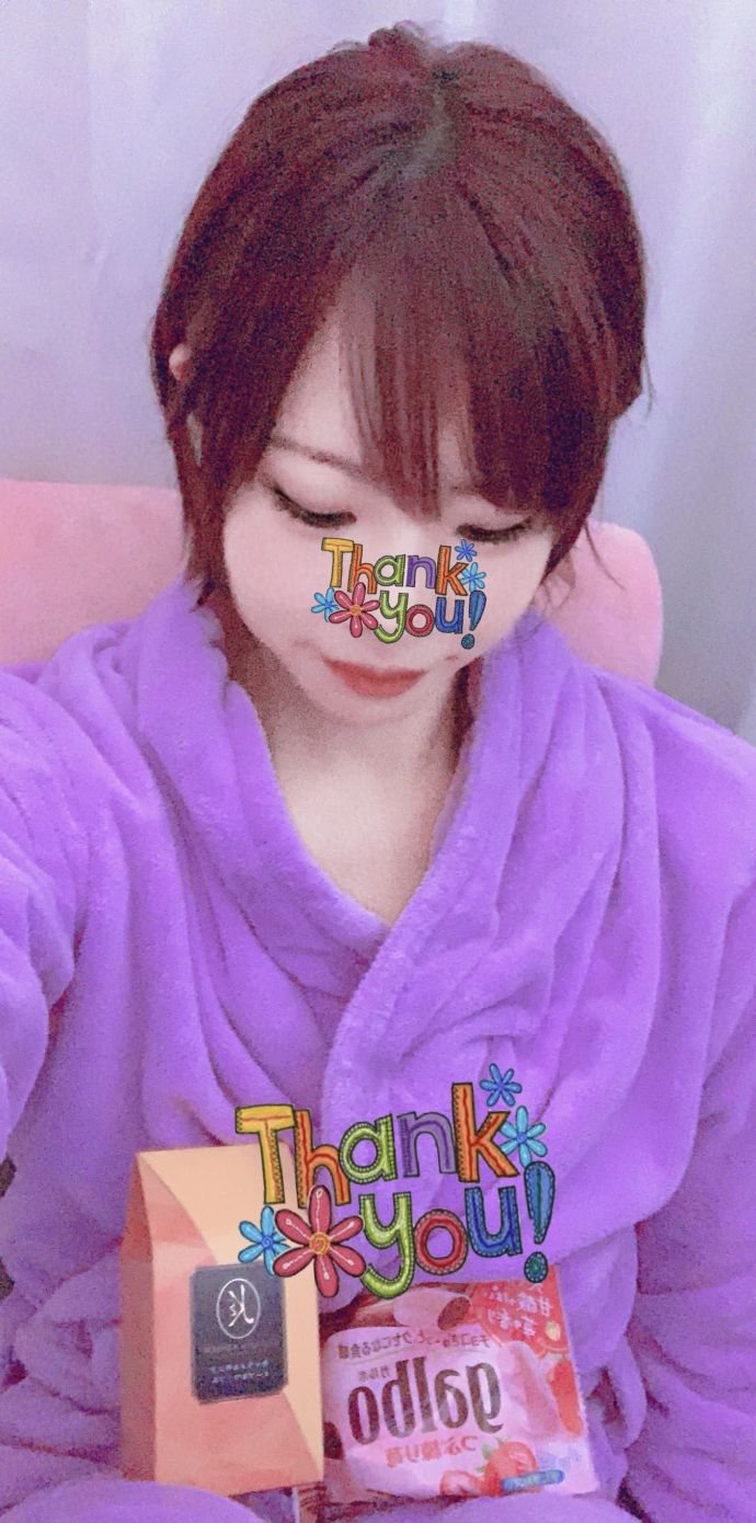 ありがとうございました♡