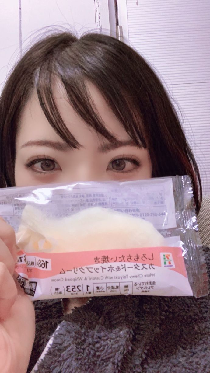 出勤しました♪