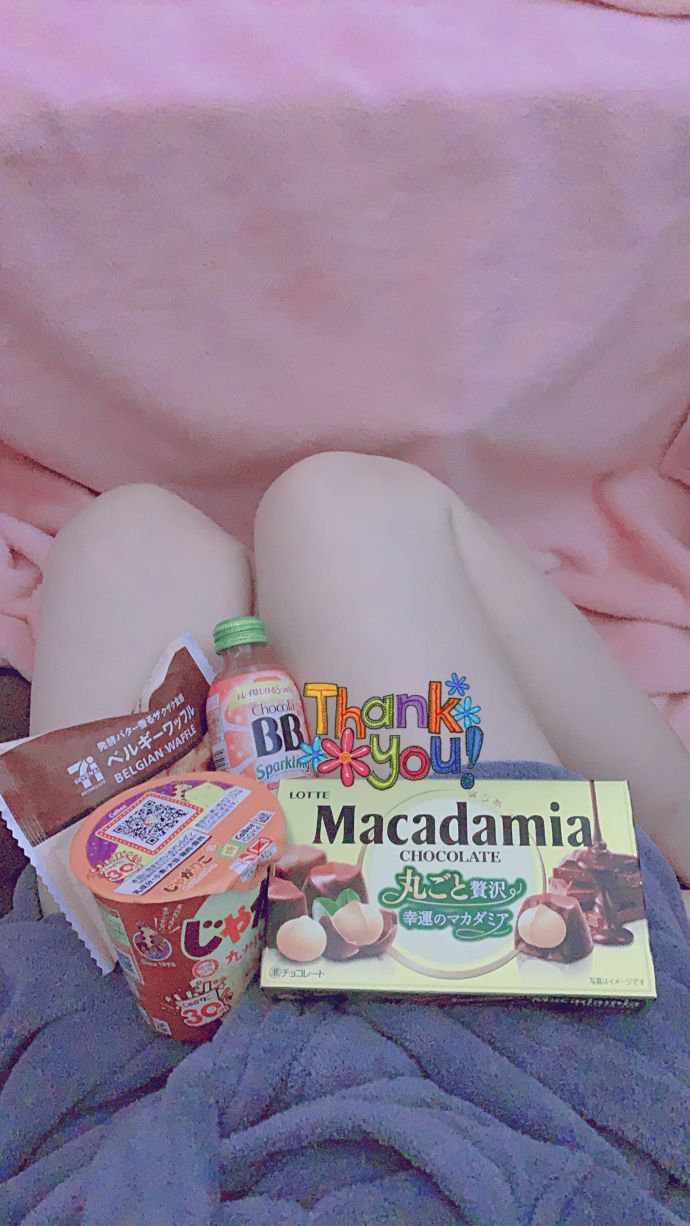 3/113/12♡お礼♡