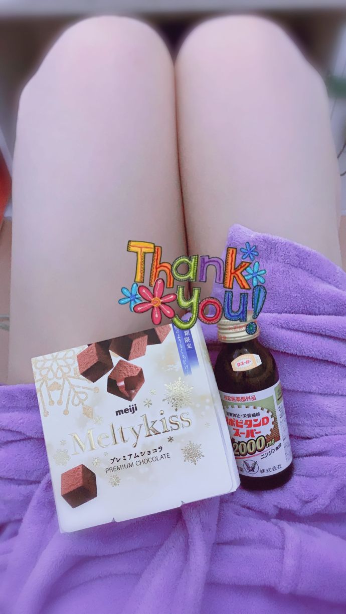 3/17♡お礼♡