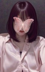 �o�΂��܂���?