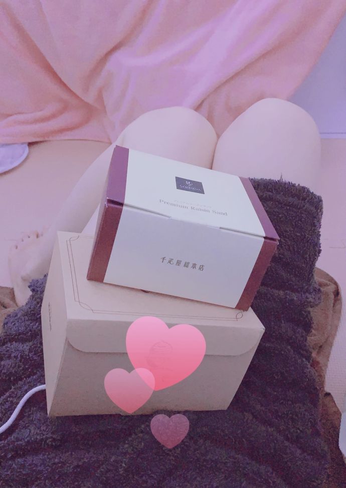 6/8♡お礼♡