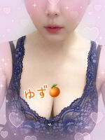 ユズ(新人)