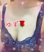 一緒に温まりま…