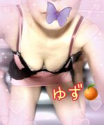 ユズ(新人)