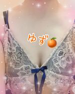 こんばんは(o^^…