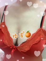 ユズ(新人)