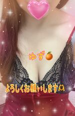 ユズ(新人)