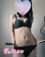 なつか