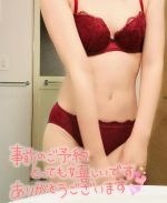 なつか