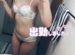 なつか