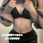なつか