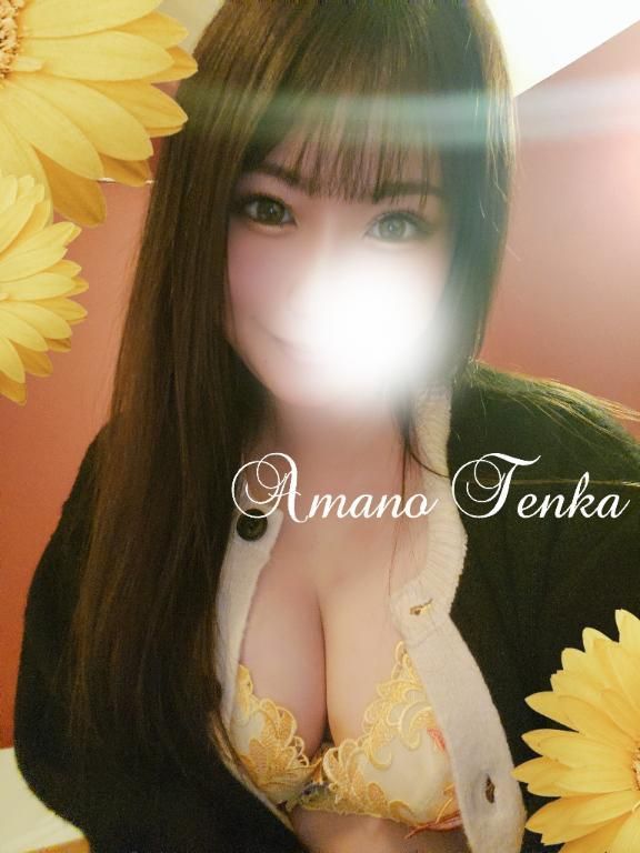 癒しの異世界で金色のジングルベル鳴らしましょ♡