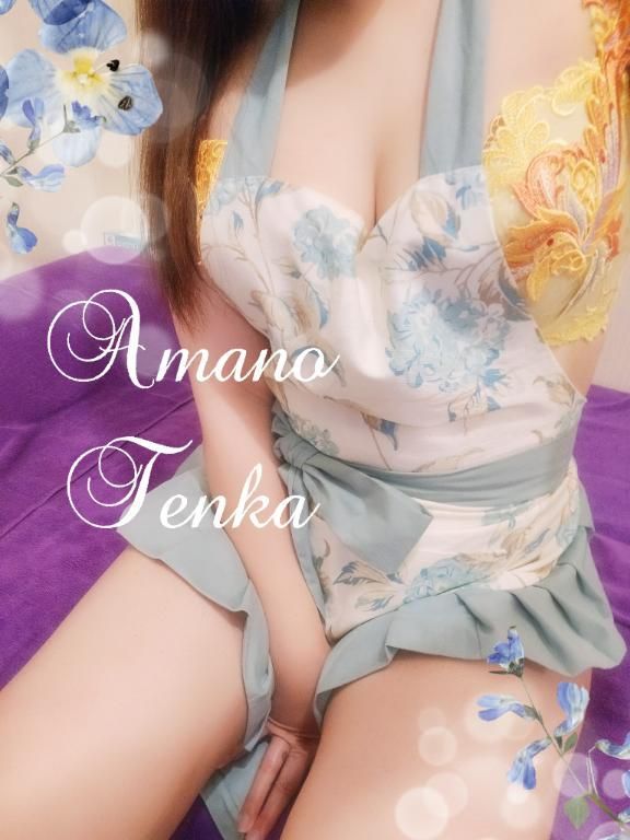 初日ありがとう♡おやすみ!