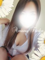 天野てんか