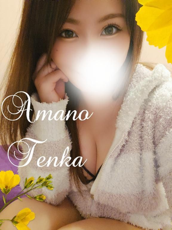 一年分の疲れとストレスのゴミ出しはここで♡