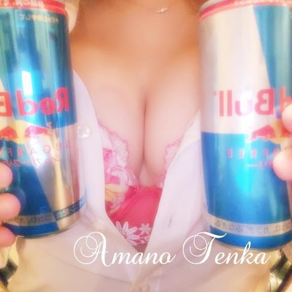 癒しの異世界で『俺専用正月休み♡』
