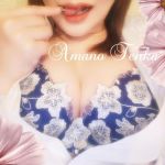天野てんか