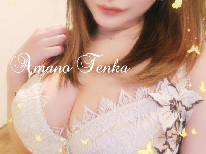 バラ色の休日を過ごせたね♡